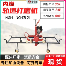 矿山施工设备;矿用提升设备;开采选矿设备