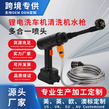 ��ϴ܇�C��ϴ�Cˮ�����һ���^���ø߉�ϴ܇ˮ����y�o������