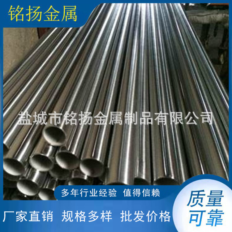 不锈钢焊管 不锈钢厚壁焊管 大口径不锈钢焊管工业焊管 非标制作A