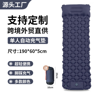 ����¶�I���|�_���Ԅӳ�ⴲ�|��������TPU�����^Ұ�I����˯�|