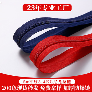 �������5̖�Ӻ�ƽ�y�����Џ���������ɳ�l�����x���S�����l���i