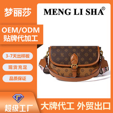 �羳�߼����R������Ů2026�¿�ӡ�����|ŮʿҸ�μ���ٴ�б���