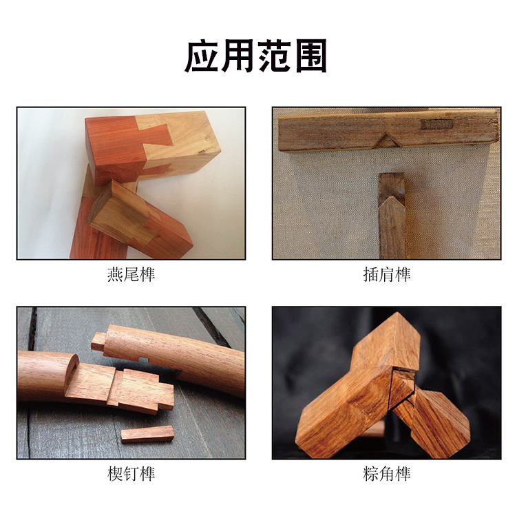 实木五轴加工中心