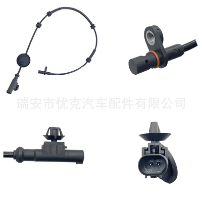 3550060-Mk01-M50; 3550060Mk01M50 Changan Suzuki ABS sensoru üçün