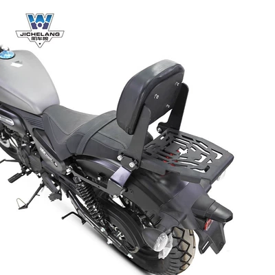 tail frame tail wing multifunctional — Motorcycle tail