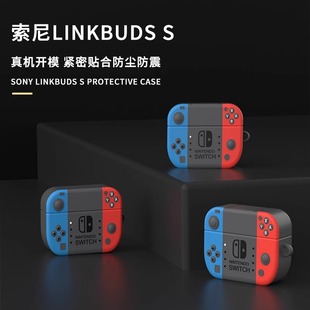 �m������LinkBuds S��o���{�����C���o��sony link buds S���C��