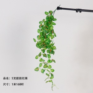 5 horquilla colgante de pegamento colgante de pared de plantas de simulación 7 horquilla pequeño haz de papas verdes hojas de papas decoración de pared interior colgante verde falsa