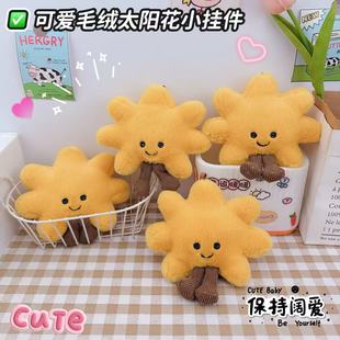 �ɐ�ë�q̫ꖻ�耳׿ے������̫ꖻ�ë�q���В����Ů�ĕ������