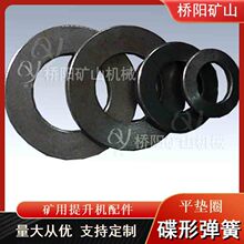 䓽zKΏɉ|Ȧ90x46x5 _ɹICе ꖵVɽCе