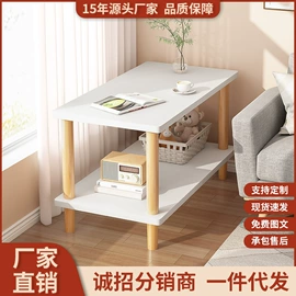 电脑桌;桌类、茶几;角几/边几