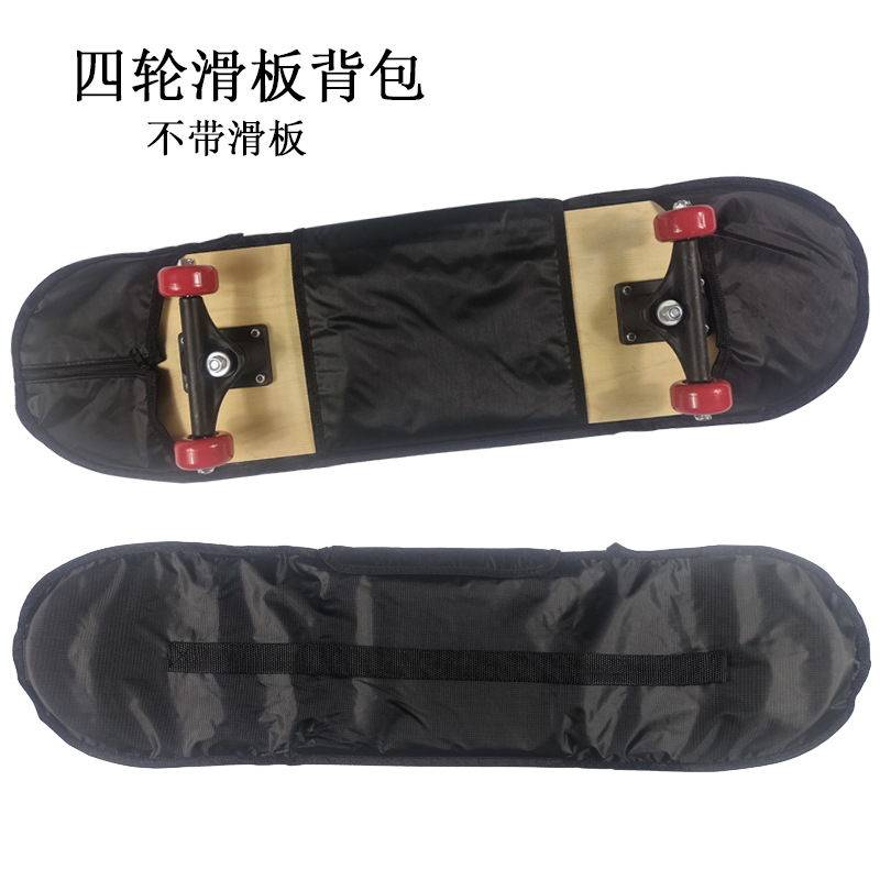 Skateboard Bag with Double Flap Storage, Shortboard Backpack Cover, Thickened Bag, Universal Trendy Skateboard Shoulder Bag