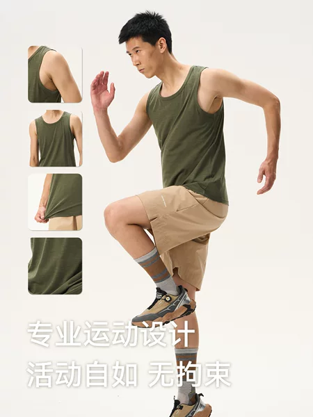 Gray Shell Merino Wool Quick-Drying Clothing Men's Sleeveless Vest Summer Breathable Casual Sports Merino Wool