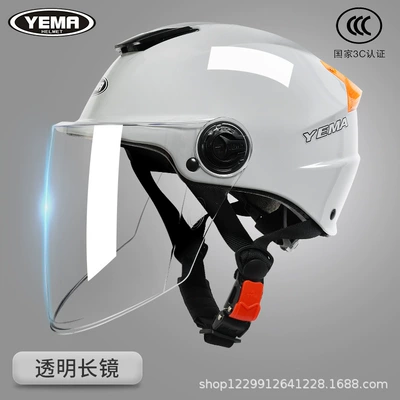 Electric Vehicle Helmet, Summer Sun Protection and, Motosiklet kaskı (dəbilqə) - cold-gray-white-mirror