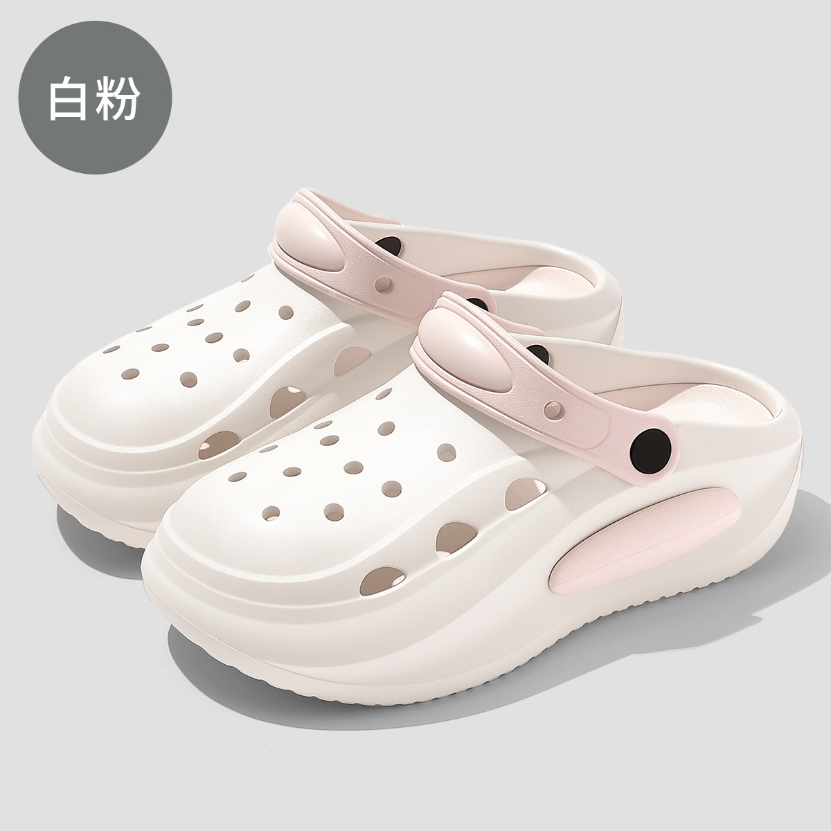 백색 분말
