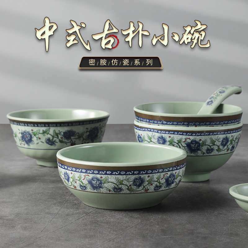 Plastic bowls, vintage blue and white imitation porcelain dishes, plates, spoons, commercial melamine tableware, hot pot restaurant table setting set Plastic bowls, vintage blue and white imitation porcelain dishes, plates, spoons, commercial melamine tableware, hot pot restaurant table setting set