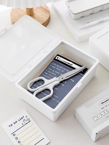 Unprinted style white flip-top collection storage box card and account material dust-proof storage desktop stationery organization box