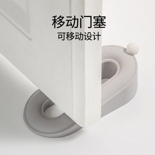 Door Stopper, Windproof Door Plug, Security Door Stop, Anti-Collision Tool, Theft-Proofing Device, No-Drill Mounting Top Door Stop