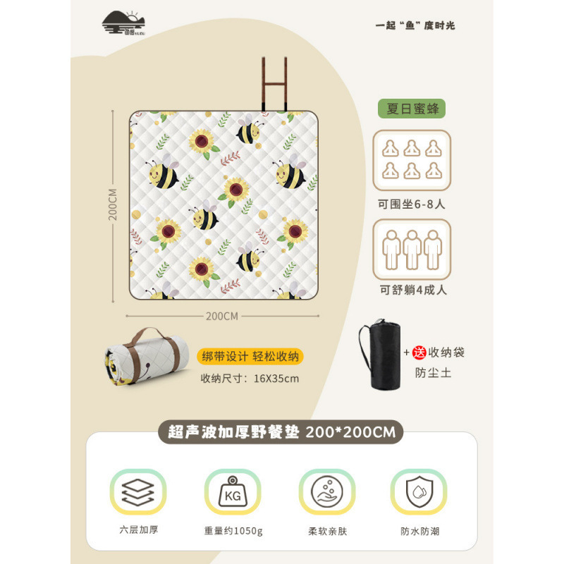 초음파 두꺼운 모델 2*2m 여름 꿀벌