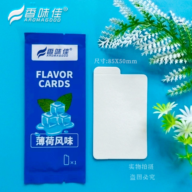 Блокнот-бумажка Perm Calcid Tea Fragrance, бумага-фрагмент парфюмерии, закладка, карта записи, руководство по печати, карта источника, магазин фабрики