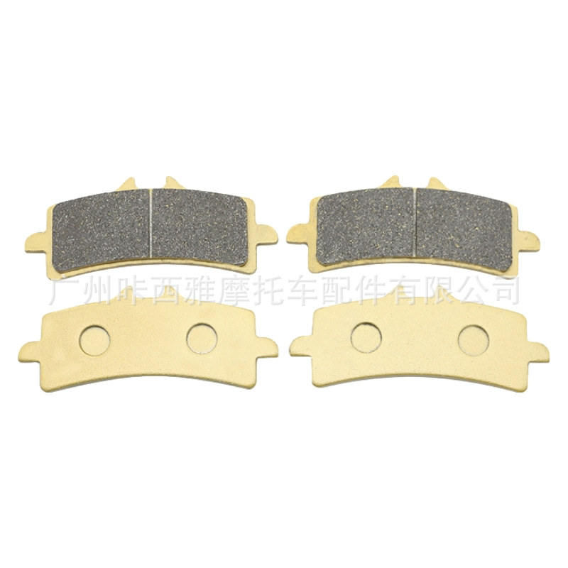 Suitable for Suzuki Hayabusa 1300 Gsxr1300 Hayabusa 13-20 Motorcycle Front and Rear Brake Pads