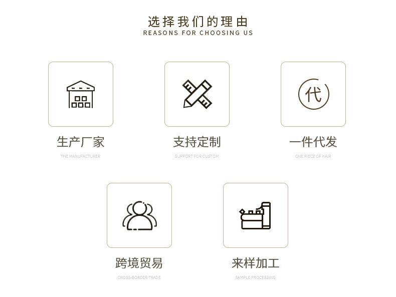 微信图片_20250524103319