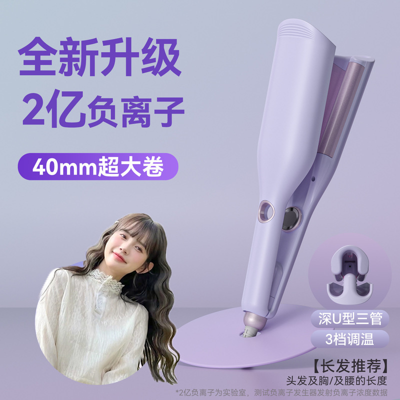 オックス深uエッグマーカーラー32mm水波紋エッグマーカーバー持続型卵エッグマーカーラー神器|undefined