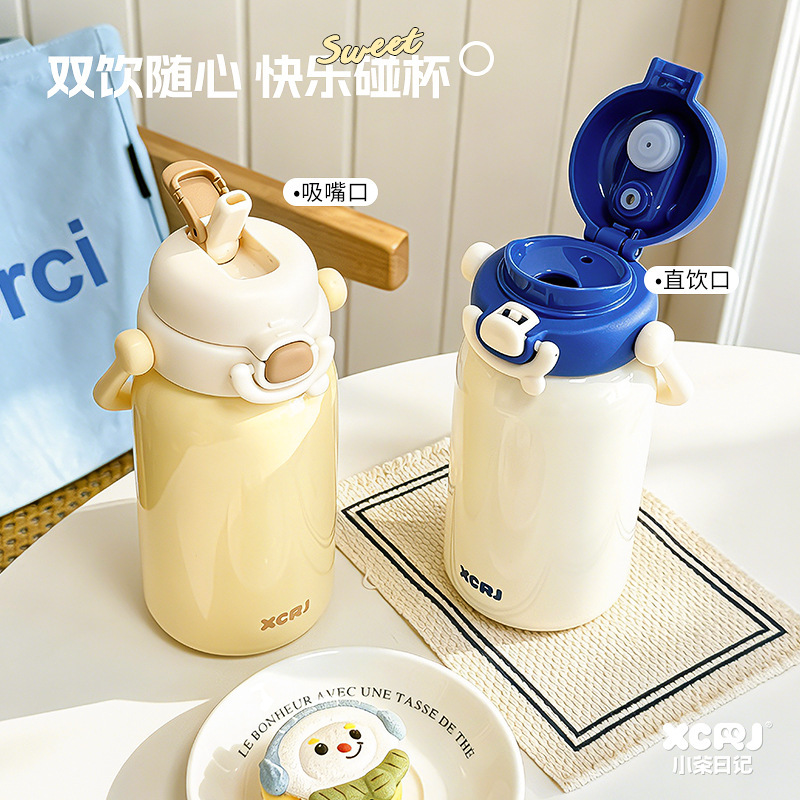 Multi-Color Insulated Cup with Handle for Students, Women, Office, and Home Use, Cold Water Cup, Factory Direct Supply, Wholesale Source Fx Multi-Color Insulated Cup with Handle for Students, Women, Office, and Home Use, Cold Water Cup, Factory Direct Supply, Wholesale Source Fx