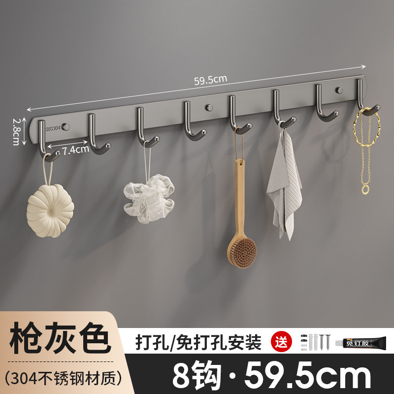 304不锈钢排钩卫生间免打孔加厚挂钩粘钩强力承重钩挂件厂家批发|undefined