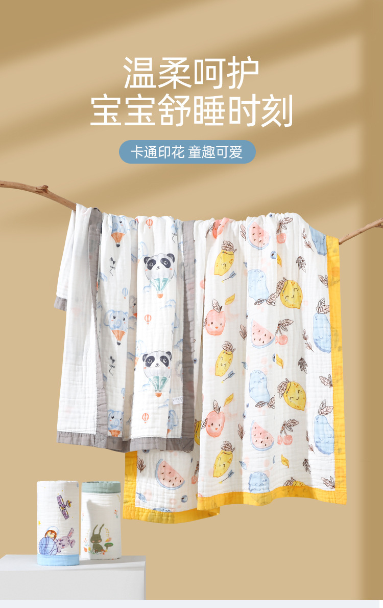 O1CN01HSX6ic1MrYA5oFsiE_!!2000