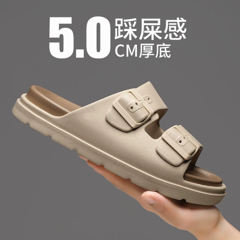 Тапочки мужской летний новый модный большой размер