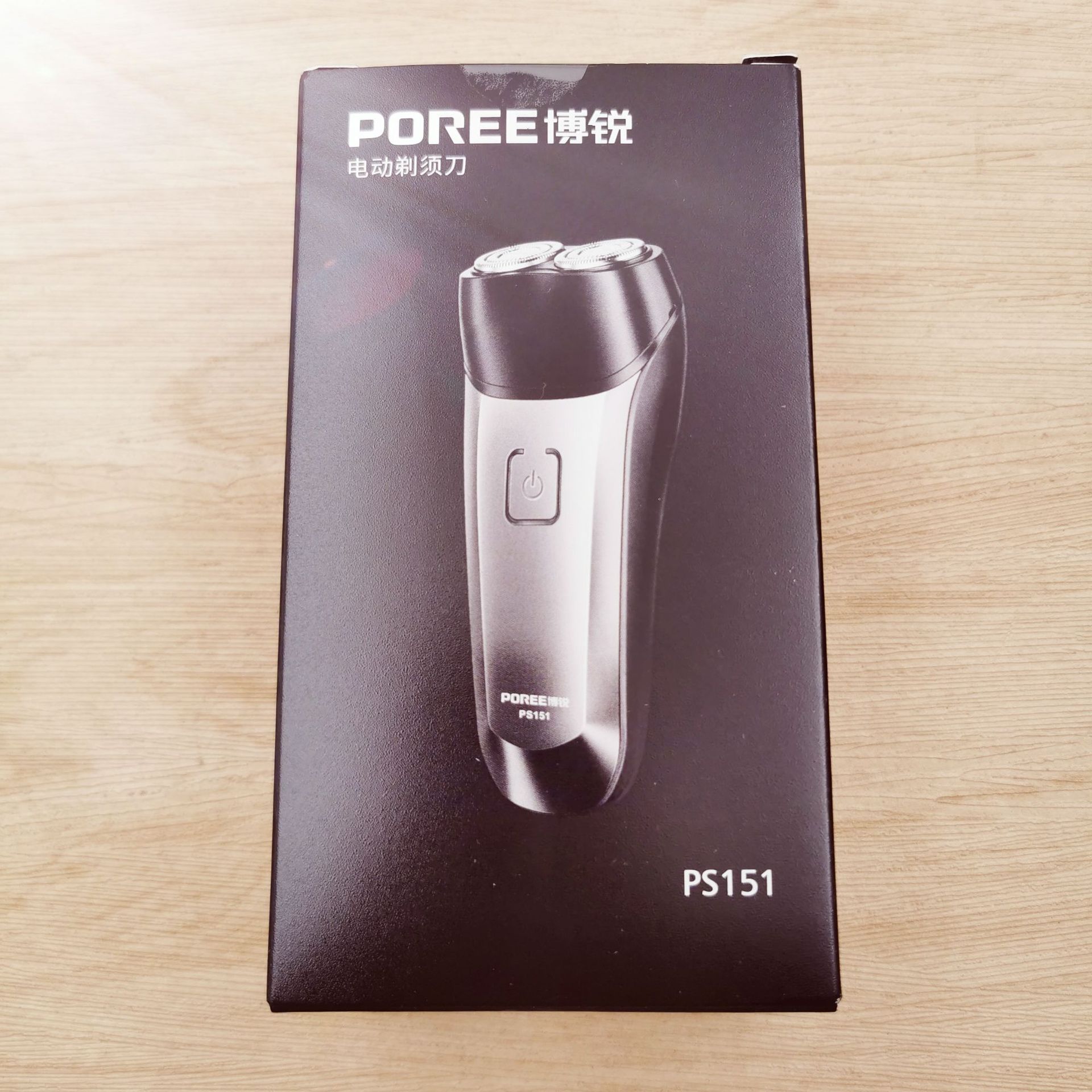 Borui PS151 Electric Shaverbar 151 Стирать портативную двойную скребку для мужчин. Borui PS151 Electric Shaverbar 151 Стирать портативную двойную скребку для мужчин.