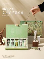 生日礼物女生送员工女老师实用高级感护手霜礼盒2025教师节伴手礼