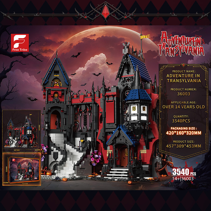 Free Tribe 36003 European Retro Gothic Vampire Castle Street Scene Building Assembly Building Block Toy Gift