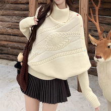 法式气质翻领麻花斗篷毛衣女秋冬彩扣斗篷毛衣宽松针织衫上衣
