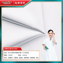 �s��ؐ�R���������t�o���� �t���oʿ���Ĺ����������ٸ�����