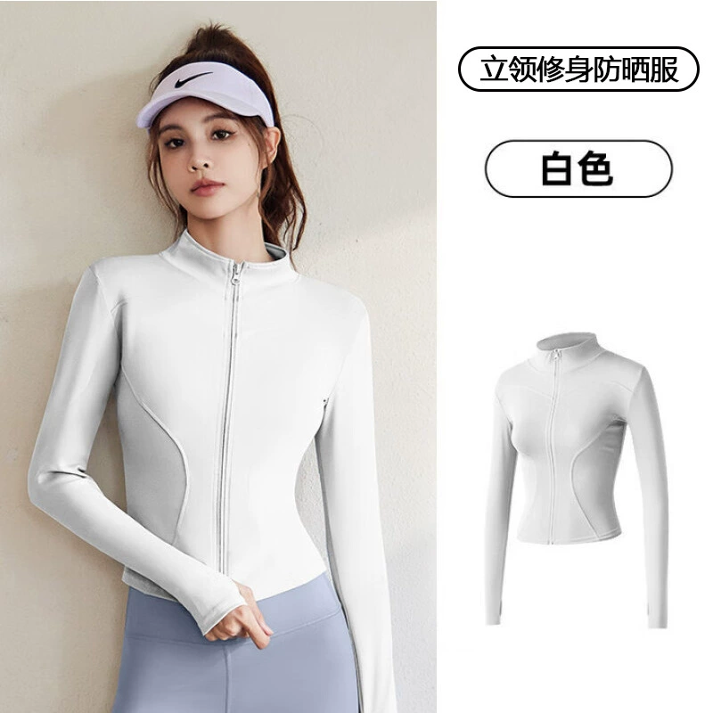 Sun-Protection Short Yoga Top, Slim Fit, Stand Collar, UPF 50+, Travel-Silk Feel