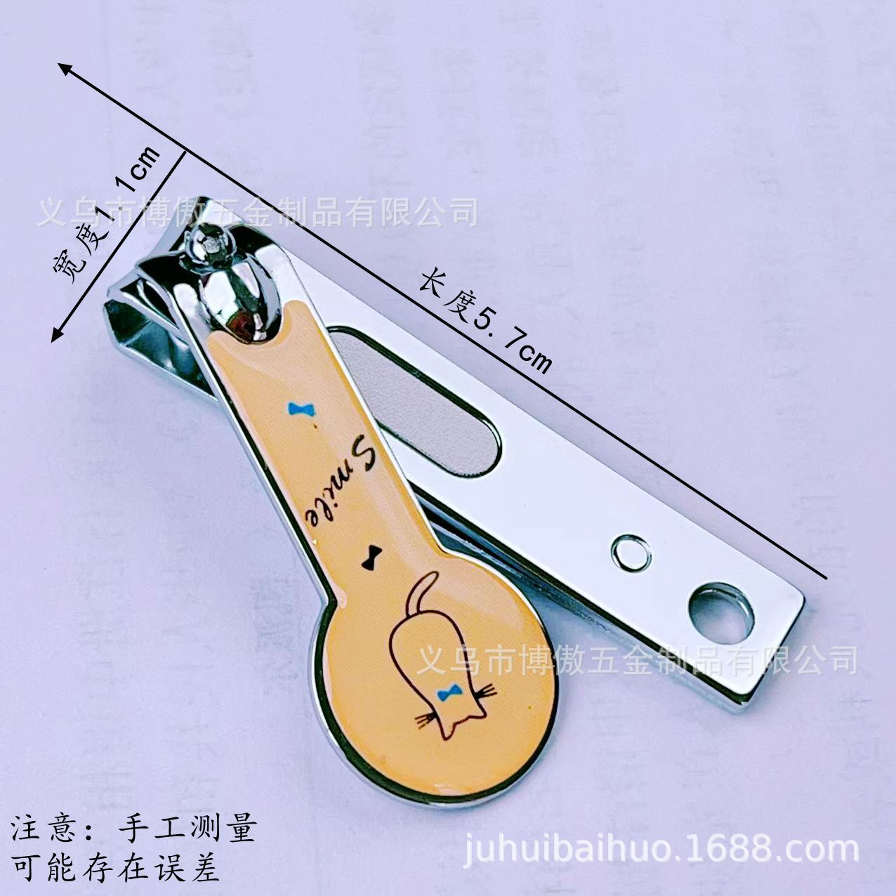 微信图片_20250503103622