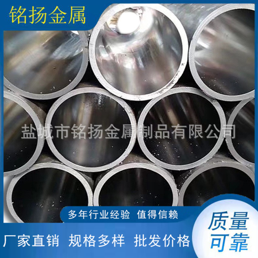 MY现货供应304/316L不锈钢管 不锈钢厚壁管 大口径不锈钢管2020