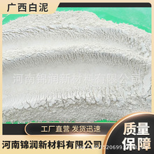 ���l�V������ܛ�|�ߎX���ͻ�����մɌ��ÏV���S�_�����������a��