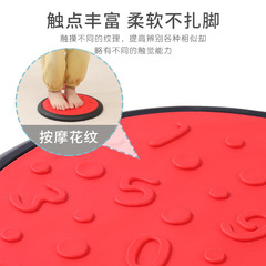 Children's balance board sensory training equipment home 6-piece set tactile plate balance plate kindergarten indoor and outdoor toys