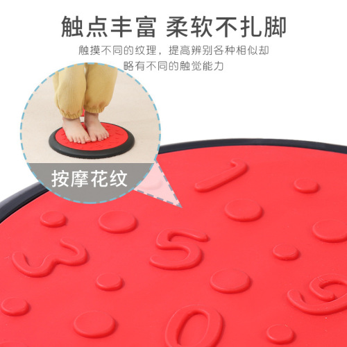 Children's balance board sensory training equipment home 6-piece set tactile plate balance plate kindergarten indoor and outdoor toys