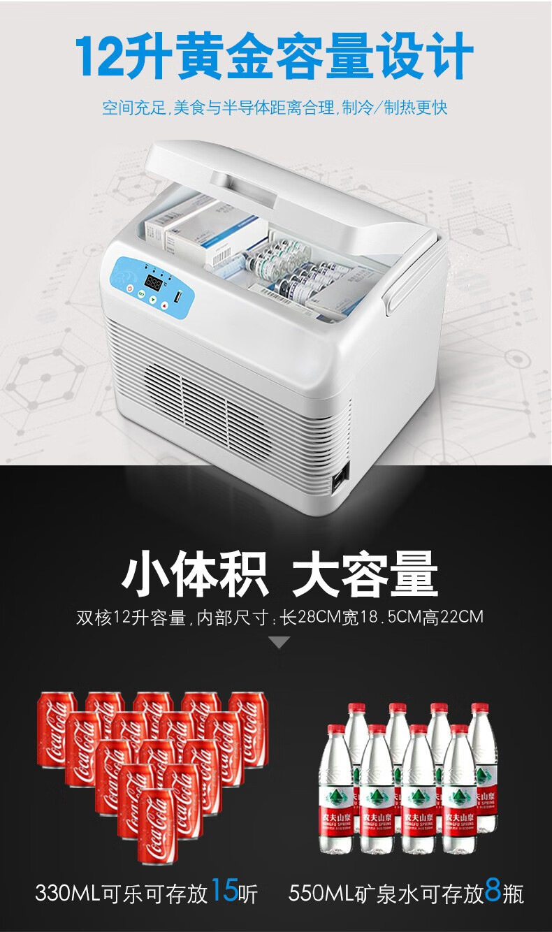 详情-27.jpg