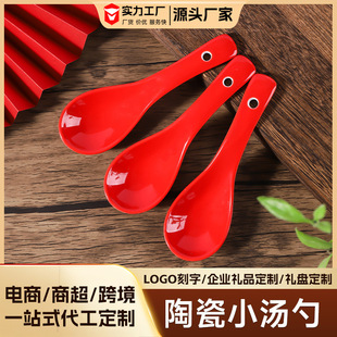 ��Y�tɫ�մ����Ӽ��Ä��✫�׺Ȝ�ư���{�����׸��ֵ������Ʒ��