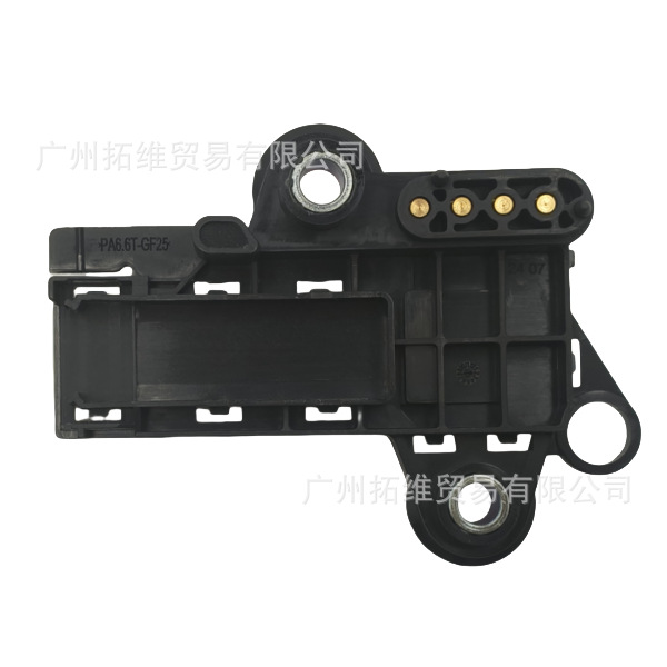 Suitable for Mercedes-Benz 722.9 Gear Switch Car Automatic Transmission Accessories 722.9-328