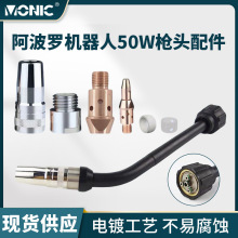 �S�����l�m�ð����_50W�C���˘��^��������ñ��o�쌧��켰���