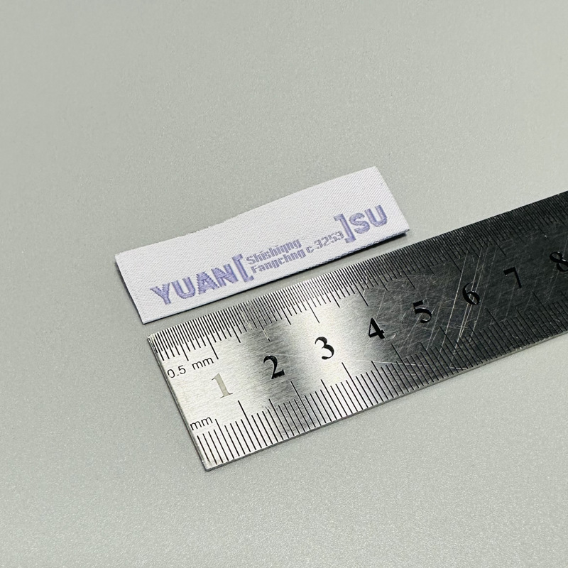 对折织唛7556.jpg