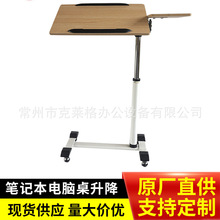 ���R��Pӛ����X�����Ƅ������k�����������v��ľ�y̨��羳���