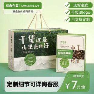 ɽ��Y�а��b��؛��ľ����Ǿ��պд�Y���㹽����ɽҰ���خa�Y��