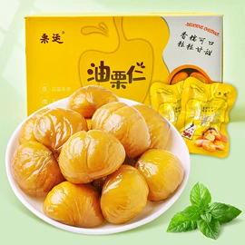 综合蔬果干;西式糕点;传统糕点