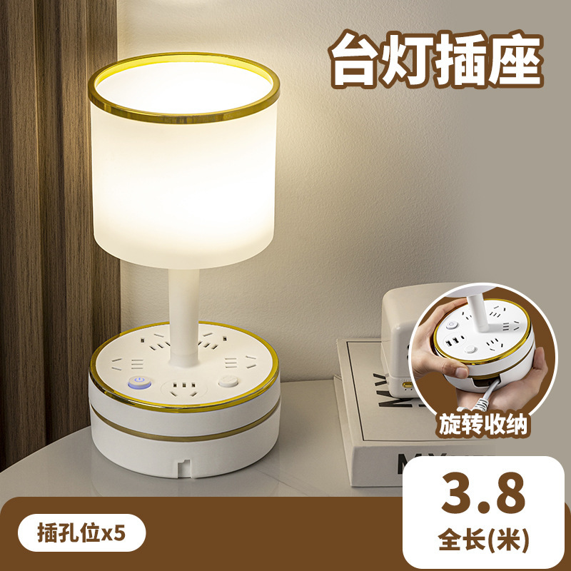 小台灯轻奢夜灯卧室睡眠新款简约灯年感床头灯高级喂奶夜间2025款|undefined
